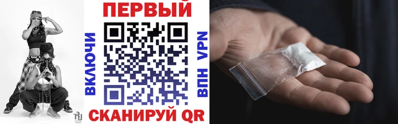АМФЕТАМИН 98%  Свободный 