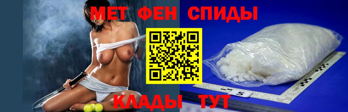 Свободный  АМФ  Вход с VPN  АМФ Premium 