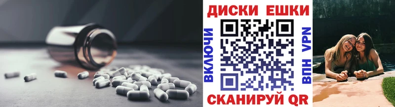 Ecstasy Punisher  Свободный 