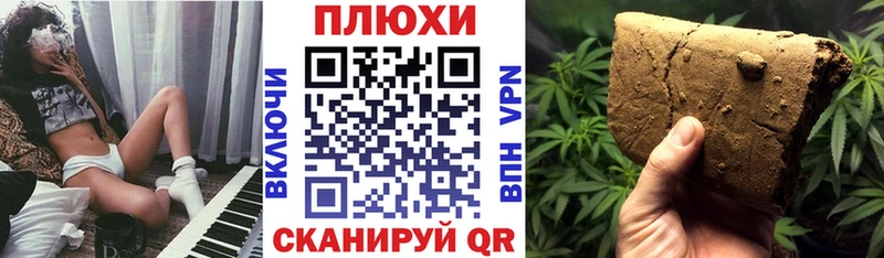 ГАШИШ ice o lator  где купить   Свободный 