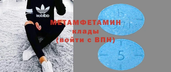 гашиш Богданович