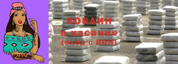 a pvp Беломорск