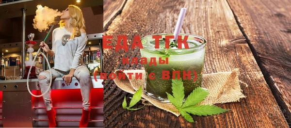 гашиш Богданович