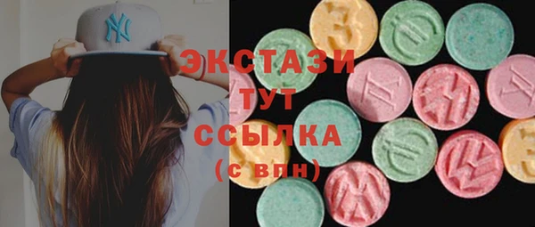 гашиш Богданович