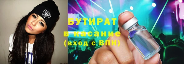 СК Белоозёрский