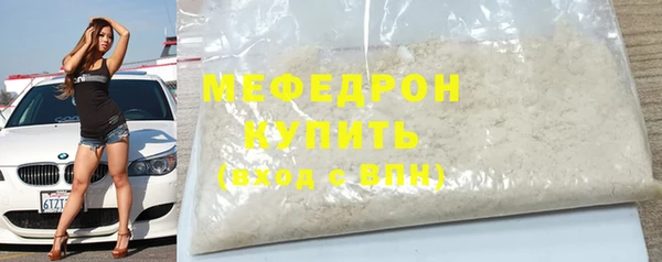 mix Богородицк