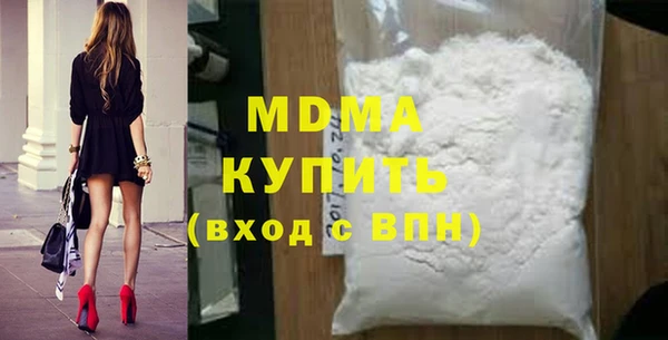 гашиш Богданович