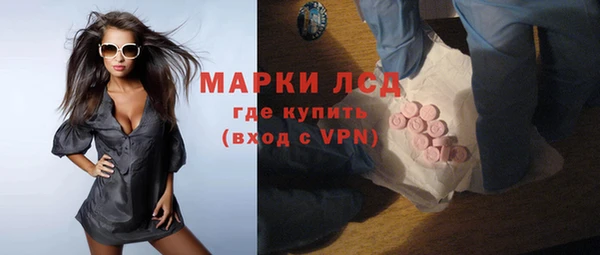 a pvp Беломорск