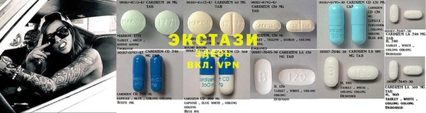 гашиш Богданович