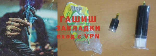 СК Белоозёрский