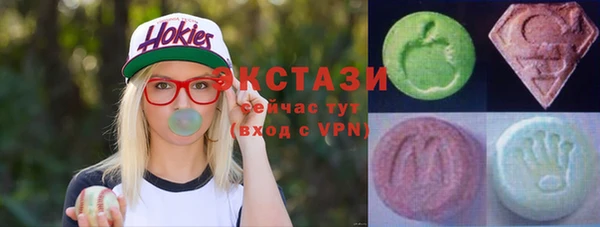 СК Белоозёрский