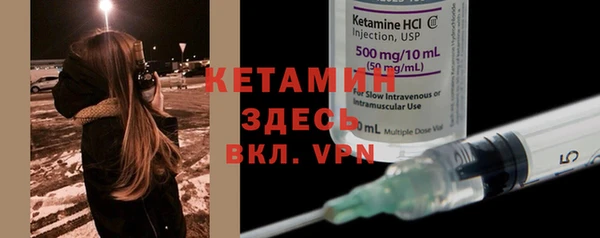 a pvp Беломорск