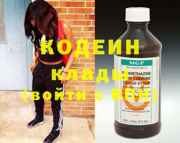 гашиш Богданович