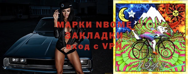 СК Белоозёрский