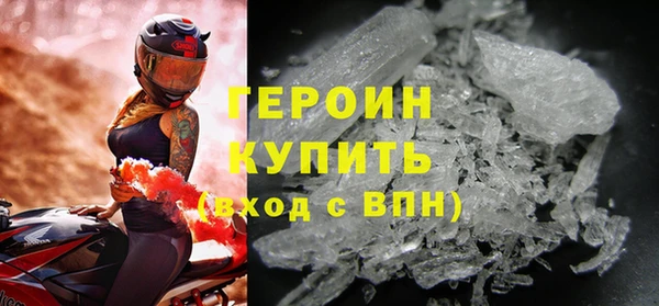 СК Белоозёрский