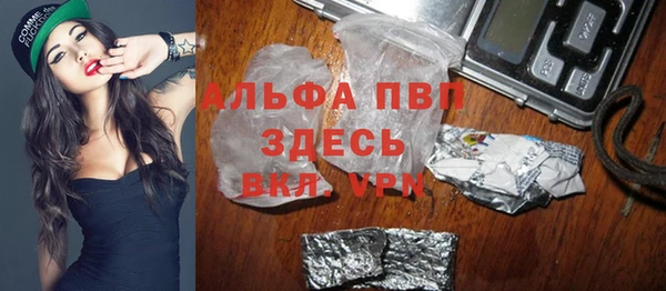 mix Богородицк