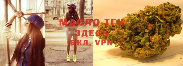 mdpv Белокуриха