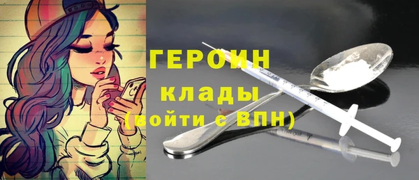 mix Богородицк