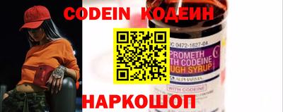 а пвп мука Кулебаки