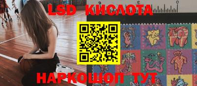 а пвп мука Кулебаки