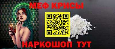 а пвп мука Кулебаки
