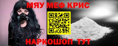 твердый Кумертау