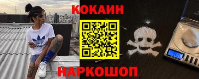 твердый Кумертау