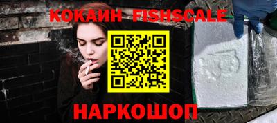 а пвп мука Кулебаки