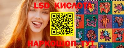 твердый Кумертау