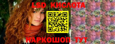 твердый Кумертау