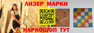 а пвп мука Кулебаки