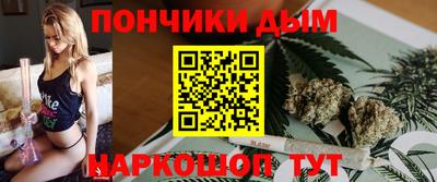 прущие крисы Кунгур