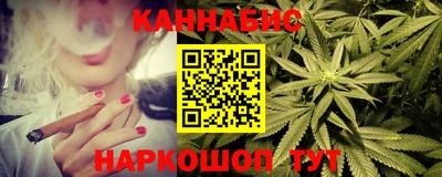 а пвп мука Кулебаки