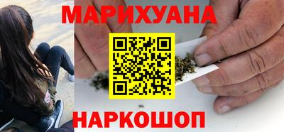 прущие крисы Кунгур