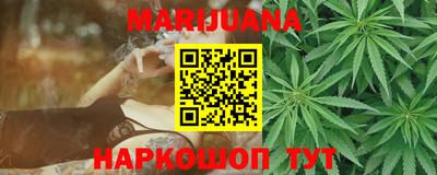прущие крисы Кунгур