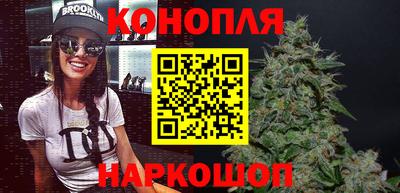 прущие крисы Кунгур