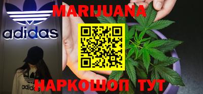 прущие крисы Кунгур