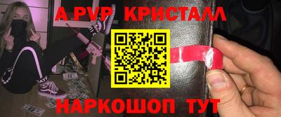 твердый Кумертау