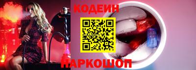 а пвп мука Кулебаки