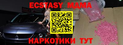 твердый Кумертау
