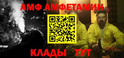 прущие крисы Кунгур