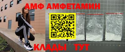твердый Кумертау