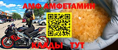 а пвп мука Кулебаки