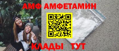 а пвп мука Кулебаки