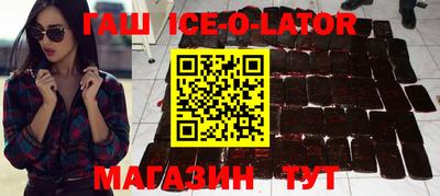прущие крисы Кунгур