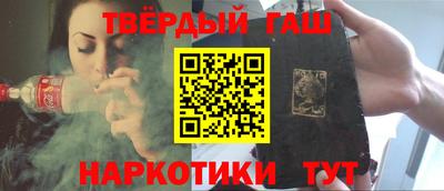 прущие крисы Кунгур