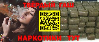 прущие крисы Кунгур