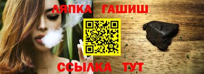 а пвп мука Кулебаки
