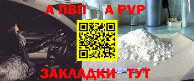 твердый Кумертау