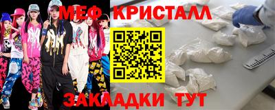 а пвп мука Кулебаки
